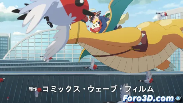 Pokémon lanza un nuevo corto animado con Dragonite y Fuecoco